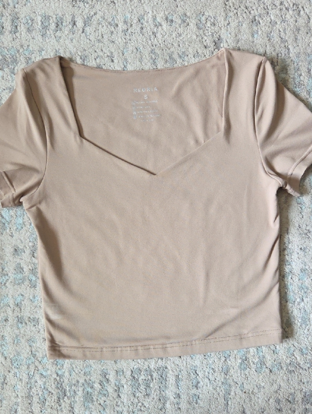 REORIA Short Sleeve Scoop Crop Top - Beige